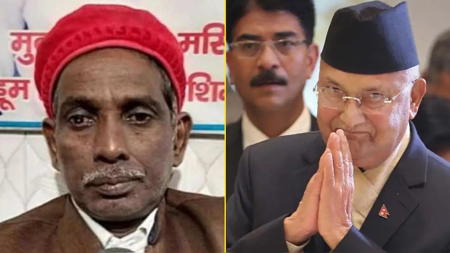 ओली के बयान पर बोले अंसारी, हनुमान जी को गुस्सा आ गया तो नेपाल का पता नहीं चलेगा