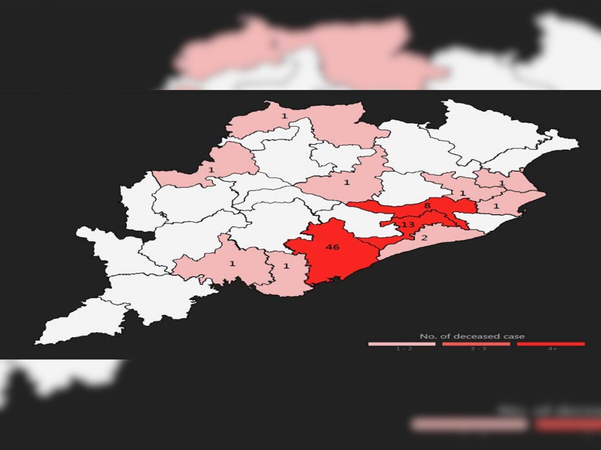 ରାଜ୍ୟରେ ଆଉ ୩ କୋରୋନା ପଜିଟିଭଙ୍କ ମୃତ୍ୟୁ, ମୃତ୍ୟୁ ସଂଖ୍ୟା ୭୭କୁ ବୃଦ୍ଧି