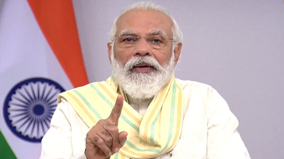 वर्ल्ड यूथ स्किल डे पर बोले PM मोदी: स्किल की ताकत इंसान को नई ऊंचाइयों पर पहुंचा सकती है वर्ल्ड यूथ स्किल डे पर बोले PM मोदी: स्किल की ताकत इंसान को नई ऊंचाइयों पर पहुंचा सकती है
