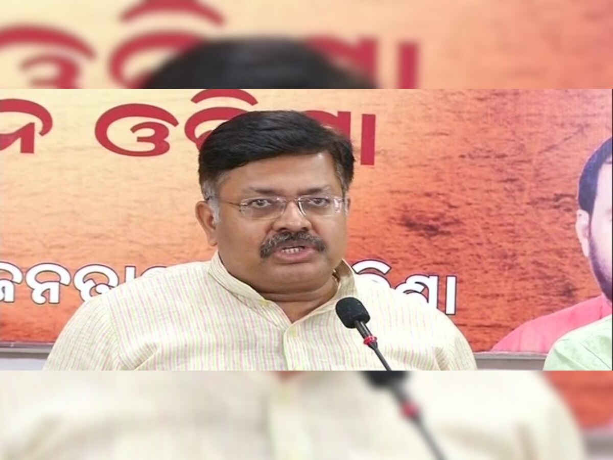 ଫାଇଲ ଫଟୋ