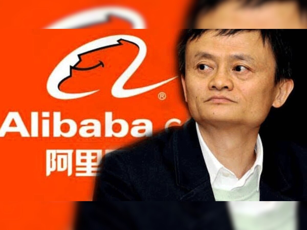 Alibaba ने भारत से समेटा UC Browser का कारोबार, गुरुग्राम और मुंबई का ऑफिस बंद