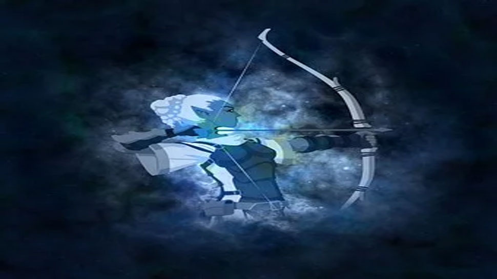 धनु Sagittarius