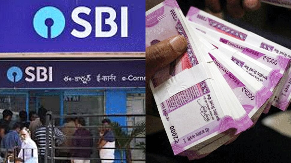 CBI will investigate fraud case of SBI | SBI के साथ हो गई है करोड़ों रुपयों  की धोखाधड़ी, CBI करेगी मामले की जांच | Hindi News, बिजनेस
