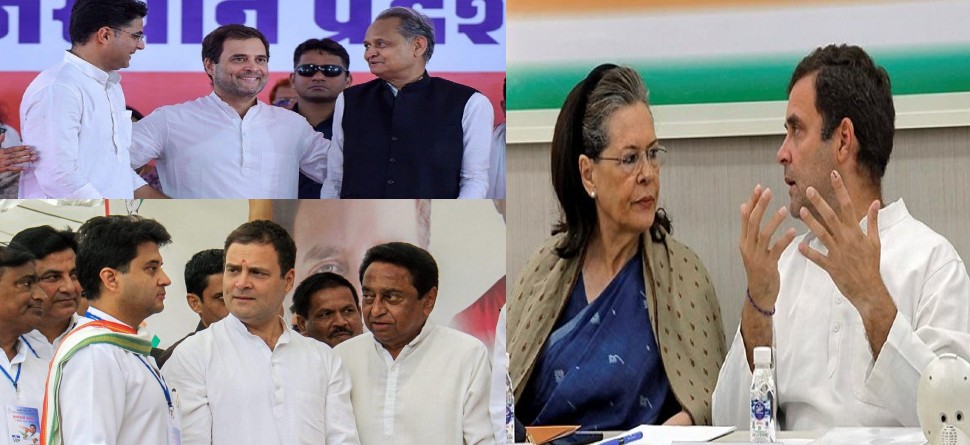 ଫଳ ତୋଳୁଛି କିଏ, ଖାଉଛି କିଏ ? ଫଳ ତୋଳୁଛି କିଏ, ଖାଉଛି କିଏ ?