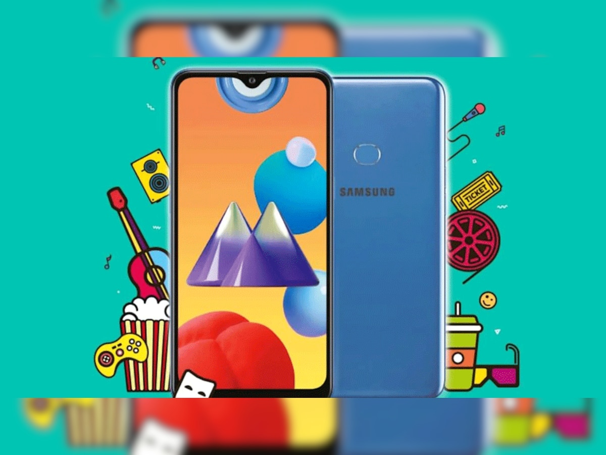 Samsung Galaxy M01s (फाइल फोटो)