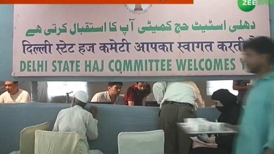 मरकज़ और दिल्ली के अकलियतों से जुड़े इदारों का है बुरा हाल, महीनों से खाली पड़े हैं कई ओहदे