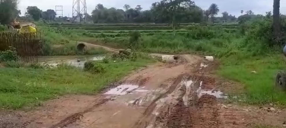 ଅଧାପନ୍ତରିଆ କାମ, ଦୁର୍ଦ୍ଦଶାରେ ବାସିନ୍ଦା ଅଧାପନ୍ତରିଆ କାମ, ଦୁର୍ଦ୍ଦଶାରେ ବାସିନ୍ଦା