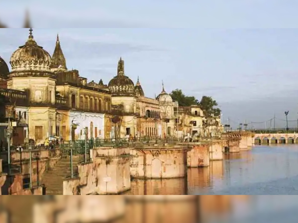 मंदिर निर्माण के लिए शुभ समाचार के बीच जानें दूसरी 'अयोध्‍या' की असलियत