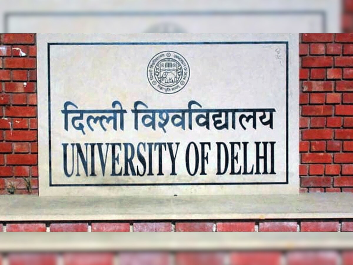 DU में ऑनलाइन रजिस्ट्रेशन की तारीख बढ़ी, अब इस डेट तक ले सकेंगे एडमिशन