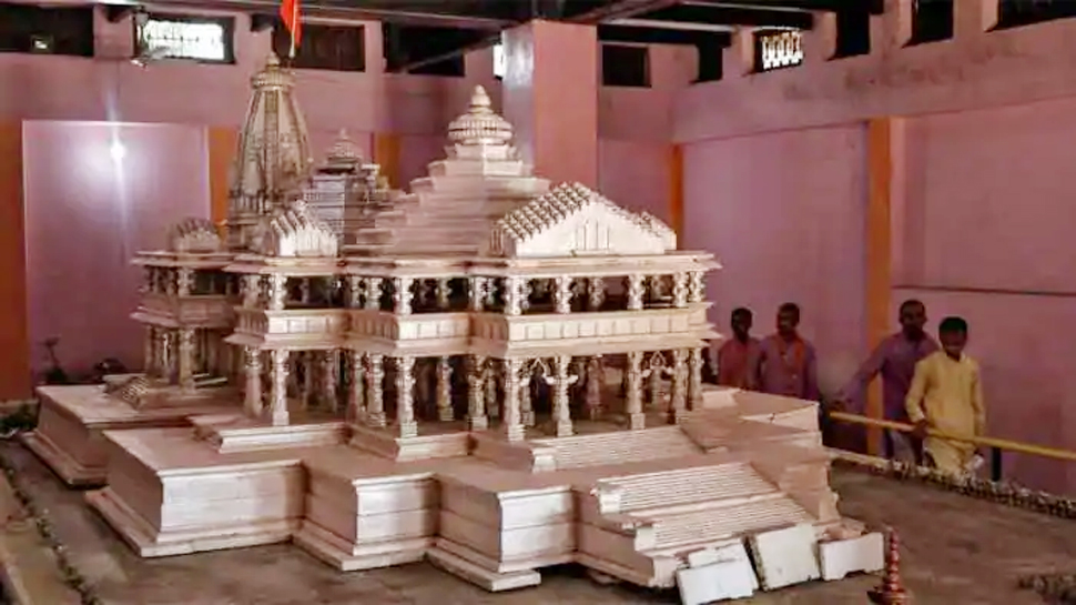 5 अगस्त को अयोध्या में भूमिपूजन के प्रोग्राम में शिरकत करेंगे वज़ीरे आज़म नरेंद्र मोदी 5 अगस्त को अयोध्या में भूमिपूजन के प्रोग्राम में शिरकत करेंगे वज़ीरे आज़म नरेंद्र मोदी