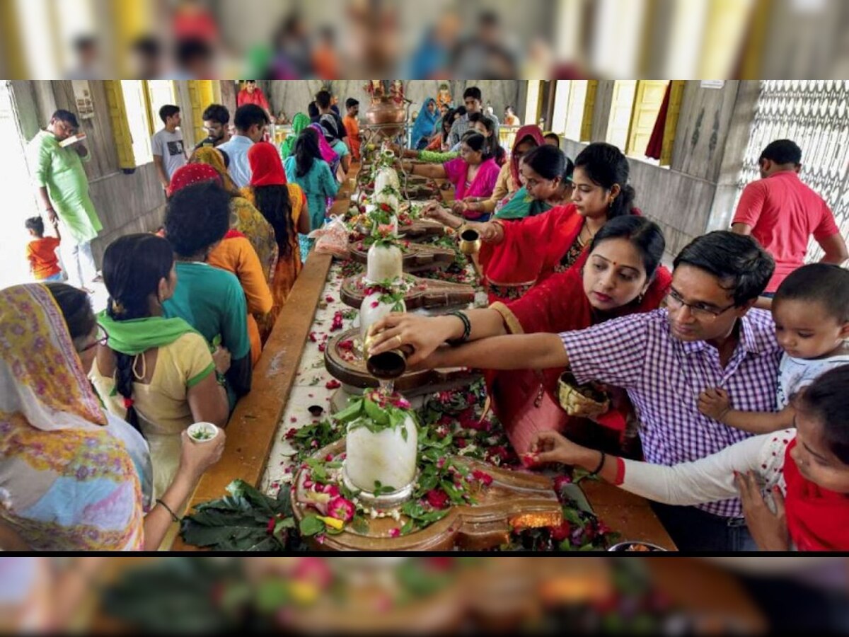 प्रतीकात्मक फोटो 