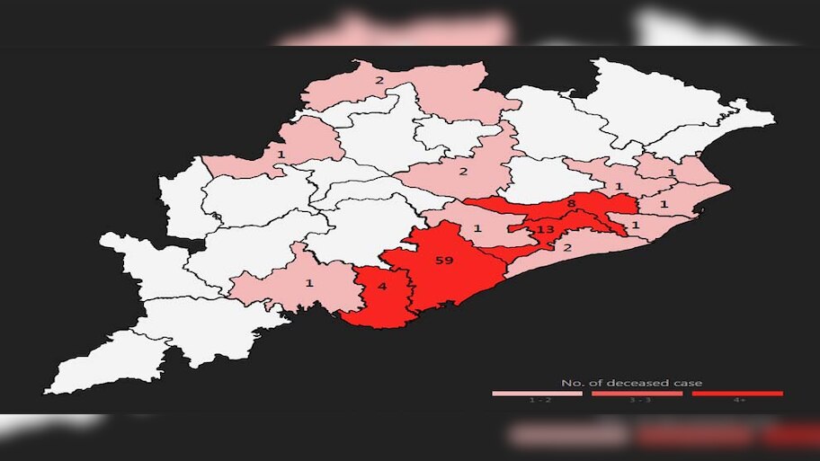 ରାଜ୍ୟରେ ୧୦୦ ଛୁଇଁବ କୋରୋନା ମୃତ୍ୟୁ ସଂଖ୍ୟା ! ଗଞ୍ଜାମରେ ସର୍ବାଧିକ