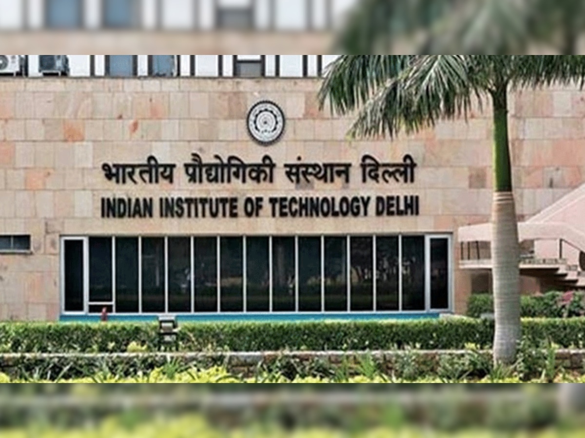 आईआईटी दिल्ली का बड़ा बयान, IIT JEE एडवांस के सिलेबस में हुआ कोई बदलाव