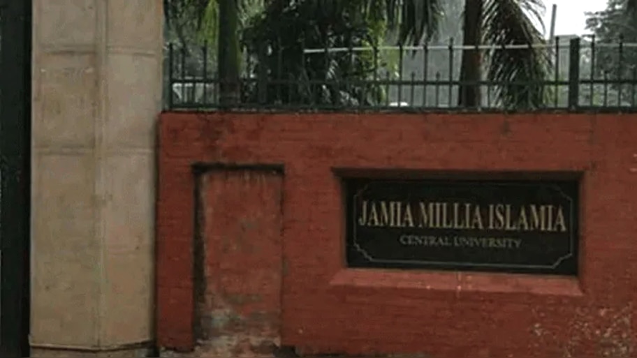 जामिया ने हासिल की बड़ी हुसूलियाबी, MHRD तशखीस में 'Outstanding performance'