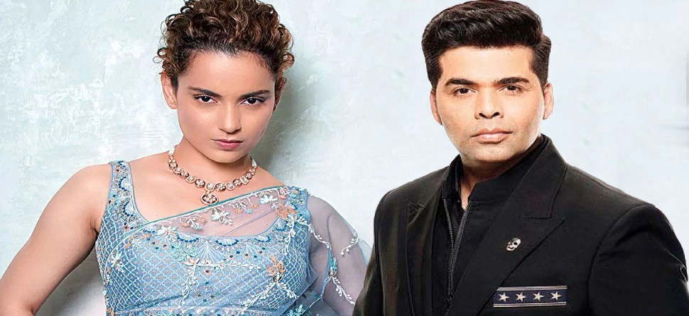 Kangana Ranautଙ୍କ ଅଭିଯୋଗ ପରେ ଭାଇରାଲ ହେଉଛି Karan Joharଙ୍କ ଏହି ଭିଡିଓ Kangana Ranautଙ୍କ ଅଭିଯୋଗ ପରେ ଭାଇରାଲ ହେଉଛି Karan Joharଙ୍କ ଏହି ଭିଡିଓ