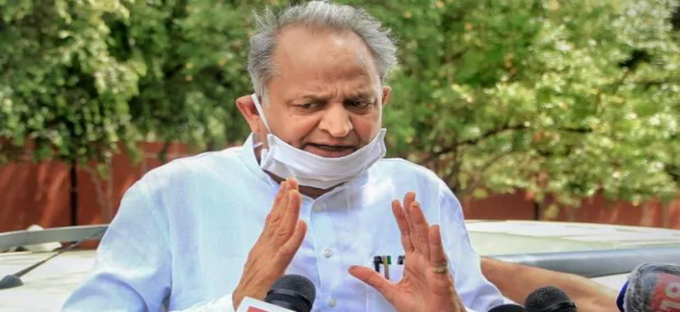 ସଚିନ ପାଇଲଟଙ୍କୁ ନେଇ ବଡ଼ ବୟାନ ଦେଲେ ଅଶୋକ ଗେହଲଟ ସଚିନ ପାଇଲଟଙ୍କୁ ନେଇ ବଡ଼ ବୟାନ ଦେଲେ ଅଶୋକ ଗେହଲଟ