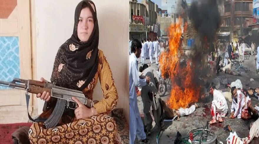 अफगानिस्तान में 16 साल की लड़की का पराक्रम, दो आतंकियों को मार गिराया