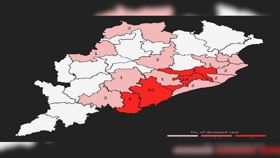 ଆଉ ୫ ମୁଣ୍ଡ ନେଲା କୋରୋନା, ରାଜ୍ୟରେ ବଢି ଚାଲିଛି କୋରୋନା ମୃତ୍ୟୁ ସଂଖ୍ୟା