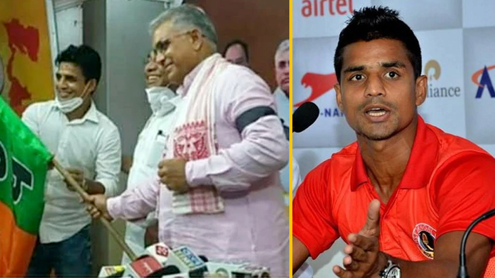 मगरिबी बंगाल: मशहूर फुटबॉलर मेहताब हुसैन ने थामा भाजपा का हाथ मगरिबी बंगाल: मशहूर फुटबॉलर मेहताब हुसैन ने थामा भाजपा का हाथ