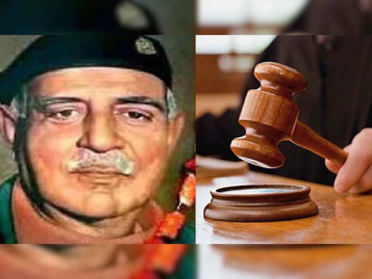राजा मानसिंह हत्याकांड में 35 साल बाद सजा का ऐलान, 11 पुलिसकर्मियों को आजीवन कारावास