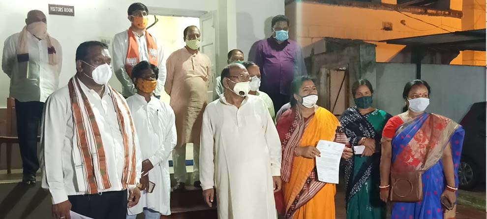 ପଶ୍ଚିମ ଓଡିଶା ପ୍ରତି ସରକାରଙ୍କ ବୈମାତୃକ ମନୋଭାବ ପୋଷଣ, ବିଜେପିର ଅଭିଯୋଗ ପଶ୍ଚିମ ଓଡିଶା ପ୍ରତି ସରକାରଙ୍କ ବୈମାତୃକ ମନୋଭାବ ପୋଷଣ, ବିଜେପିର ଅଭିଯୋଗ