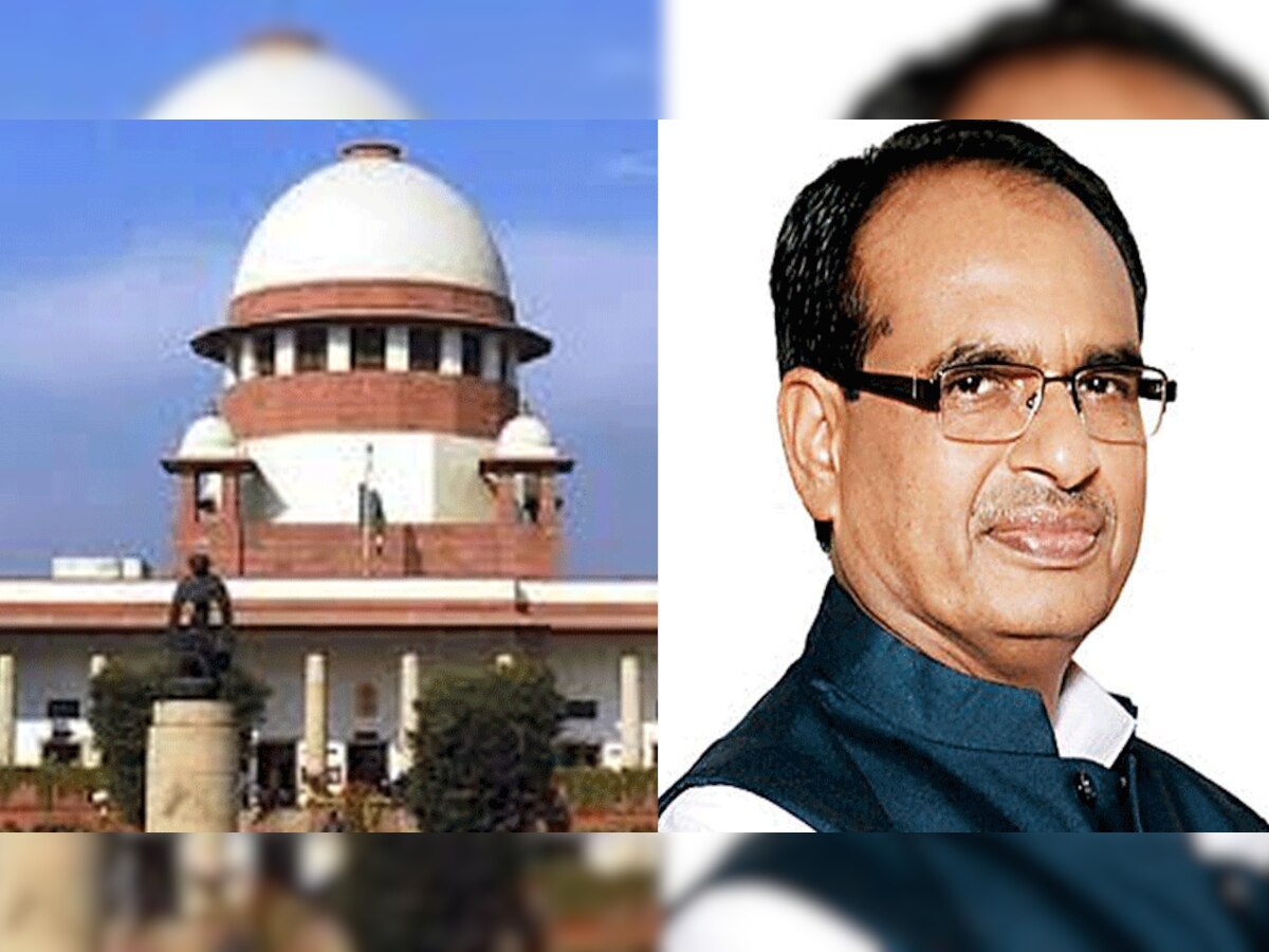 28 मंत्रियों की नियुक्ति पर शिवराज सरकार को SC का नोटिस, एनपी प्रजापति ने डाली थी याचिका