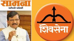 महाराष्ट्र में मंदिर खोलने को लेकर राजनीति गरमाई, शिवसेना ने बीजेपी पर हमला बोला