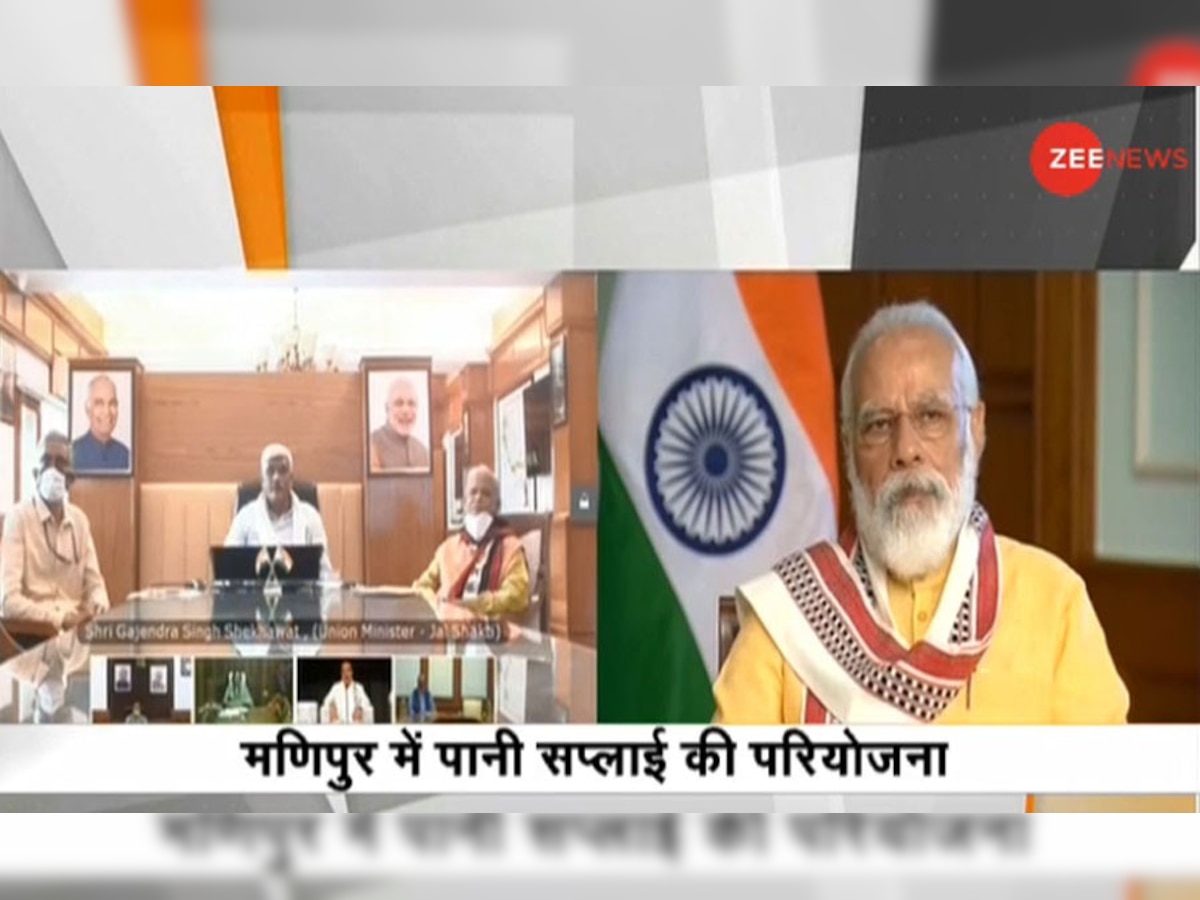 प्रधानमंत्री नरेंद्र मोदी ने वीडियो कॉन्फ्रेंसिंग के जरिए परियोजना का शिलान्यास किया.