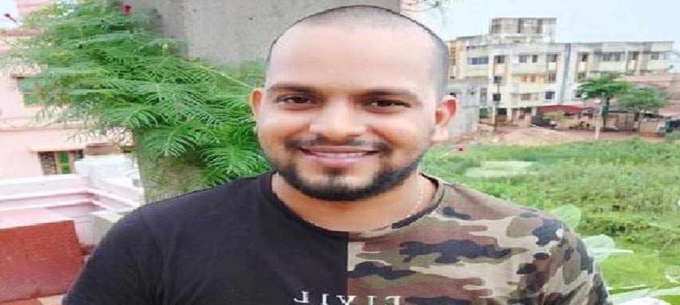 ଆଦିତ୍ୟ ମୃତ୍ୟୁ ମାମଲା: ଆସିଲା ହ୍ୟାଣ୍ଡରାଇଟିଂ ରିପୋର୍ଟ, ନେଇପାରେ ନୂଆ ମୋଡ଼ ଆଦିତ୍ୟ ମୃତ୍ୟୁ ମାମଲା: ଆସିଲା ହ୍ୟାଣ୍ଡରାଇଟିଂ ରିପୋର୍ଟ, ନେଇପାରେ ନୂଆ ମୋଡ଼