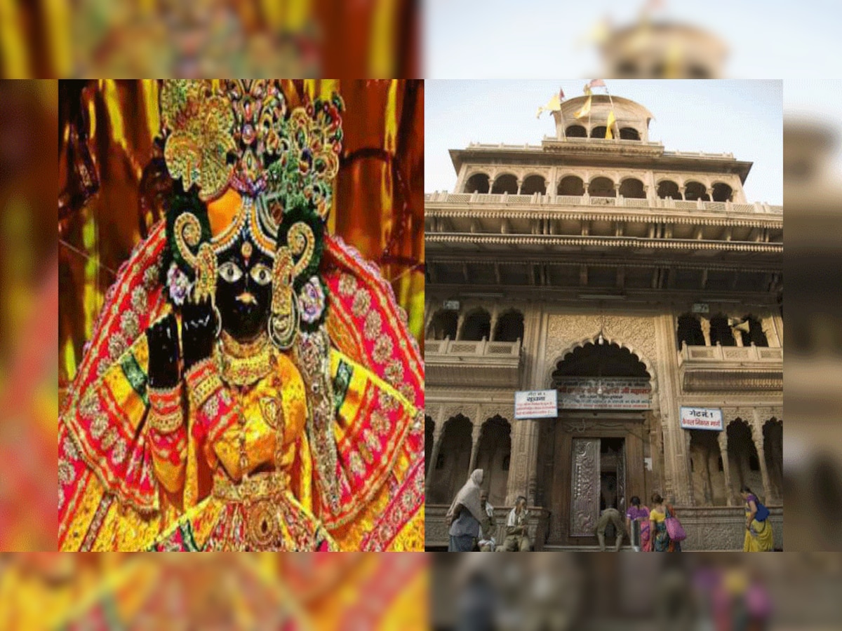 विश्वप्रसिद्ध श्री बांके बिहारी मंदिर के आंगन का फर्श धंसा, मचा हड़कंप