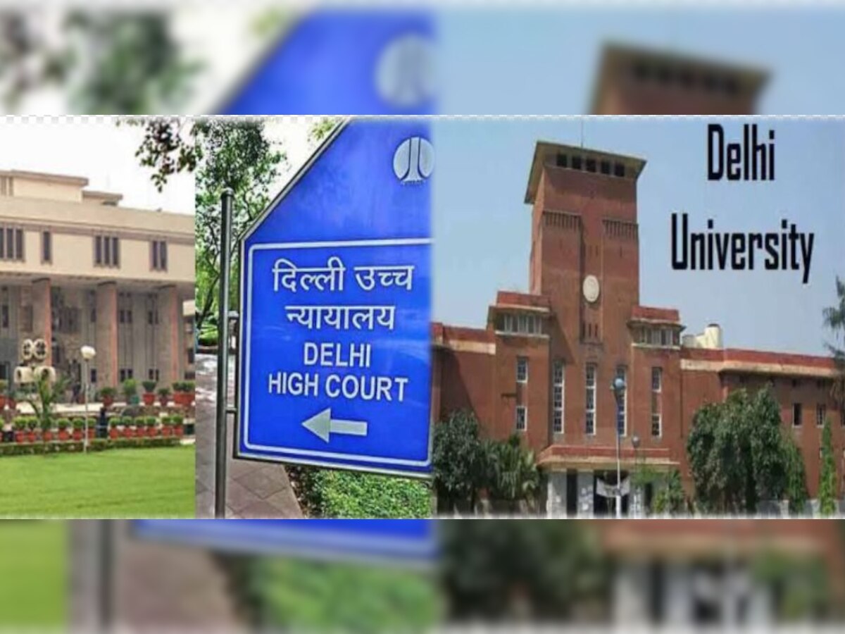 हाईकोर्ट ने पूछा, दिल्ली यूनिवर्सिटी की ऑनलाइन परीक्षाओं की कैसी है तैयारी