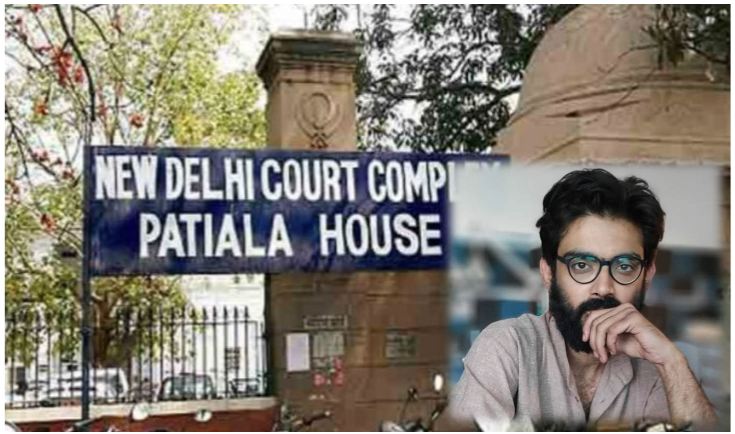 राजद्रोह के आरोपी शरजील इमाम के खिलाफ दिल्ली पुलिस ने दाखिल की चार्जशीट