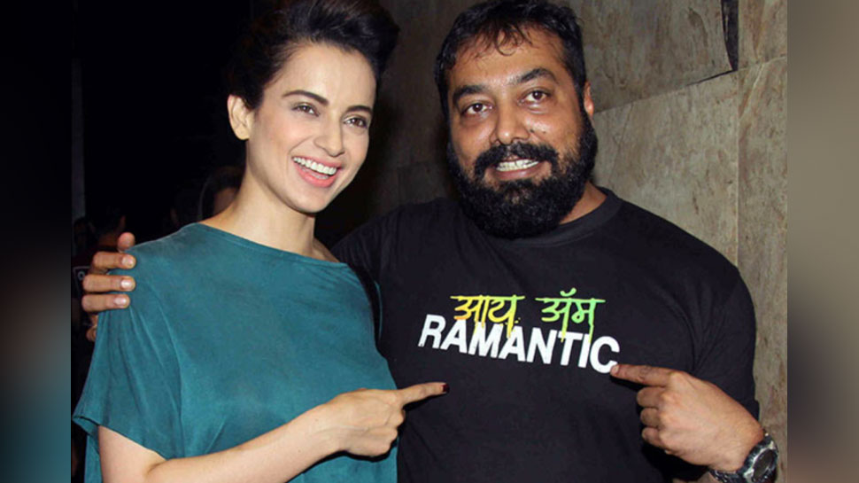 Anurag Kashyap says Kangana Ranaut is not her enemy she stood bedisde him |  क्या कंगना रनौत से सुलह करना चाहते हैं अनुराग कश्यप? अब बदले-बदले से हैं  सुर | Hindi News,