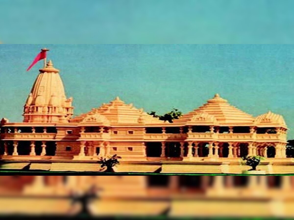 ପ୍ରତିକାତ୍ମକ ଫଟୋ