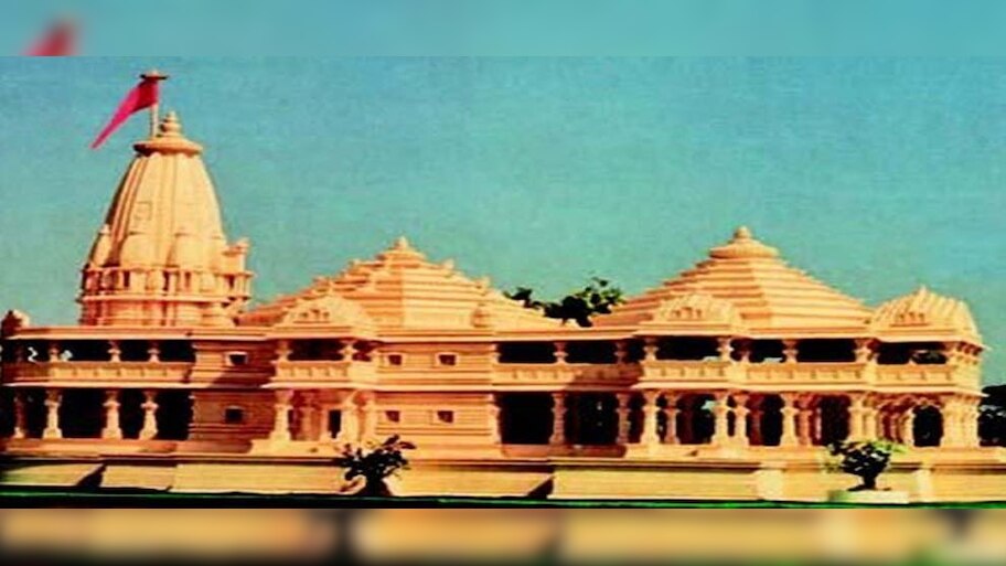 ୫ରେ ଶ୍ରୀରାମ ମନ୍ଦିରର ଭୂମିପୂଜା, ପିଓକେରୁ ଆସିବ ମାଟି...