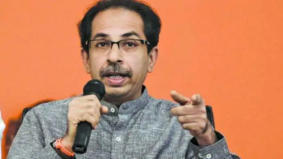 उद्धव ठाकरे की अपोज़ीशन को चुनौती, कहा-'हिम्मत है तो मेरी हुकूमत गिराओ, फिर मैं देखता हूं' उद्धव ठाकरे की अपोज़ीशन को चुनौती, कहा-'हिम्मत है तो मेरी हुकूमत गिराओ, फिर मैं देखता हूं'