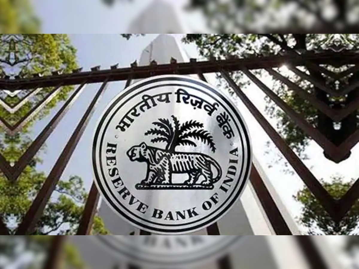 आपका होम लोन और ऑटो लोन हो सकता है सस्ता, RBI दे सकता है Good News