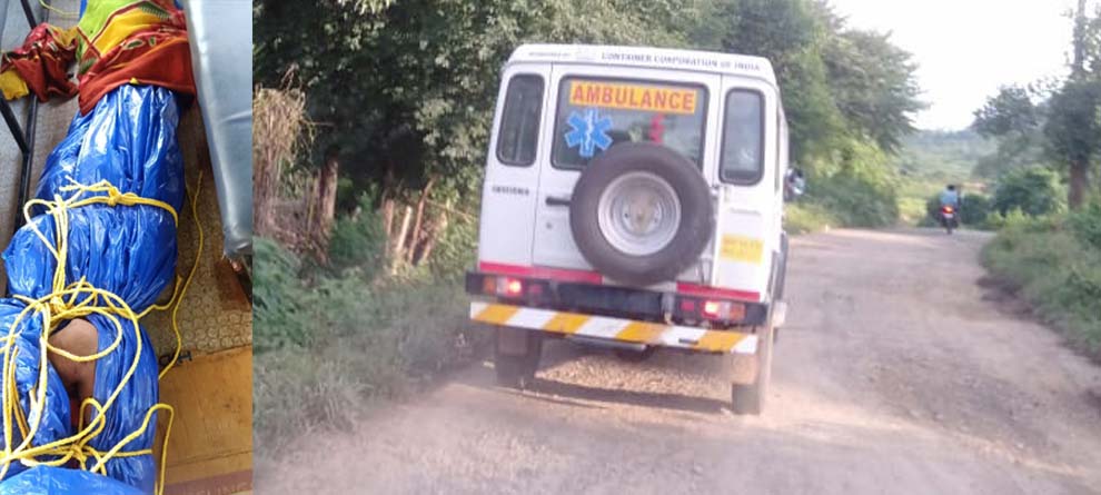 ସ୍ୱାଭିମାନ ଅଞ୍ଚଳରେ ଏନକାଉଣ୍ଟର, ମାଓ ସାମଗ୍ରୀ ଜବତ ସ୍ୱାଭିମାନ ଅଞ୍ଚଳରେ ଏନକାଉଣ୍ଟର, ମାଓ ସାମଗ୍ରୀ ଜବତ