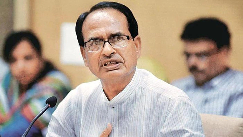 MP Board 12th Results: CM शिवराज सिंह ने इन स्टूडेंट्स को लैपटॉप देने का किया ऐलान MP Board 12th Results: CM शिवराज सिंह ने इन स्टूडेंट्स को लैपटॉप देने का किया ऐलान
