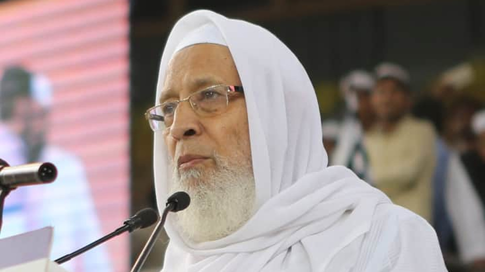 फाइल फोटो. फाइल फोटो.