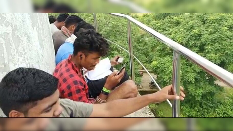 ନାହିଁ ନେଟଓ୍ୱାର୍କ, ପାଣି ଟାଙ୍କି ଉପରେ ଅନଲାଇନ କ୍ଲାସ