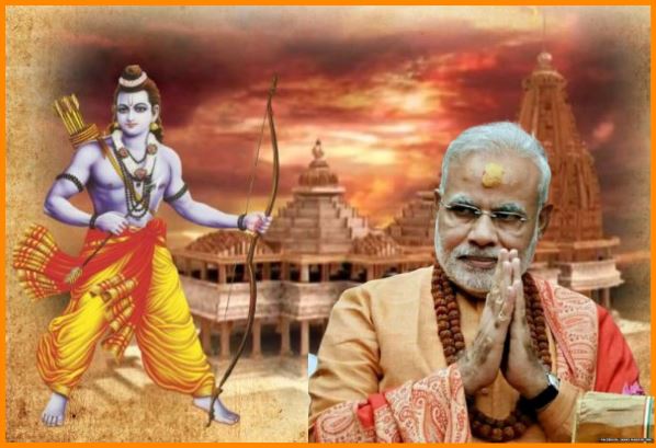 राम मंदिर भूमि पूजन के लिए PM मोदी के अयोध्या दौरे का &#039;पूरा रोडमैप&#039;