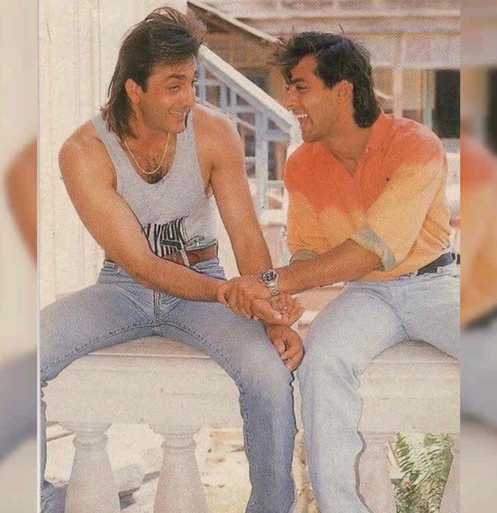यारों के यार salman khan sanjay dutt