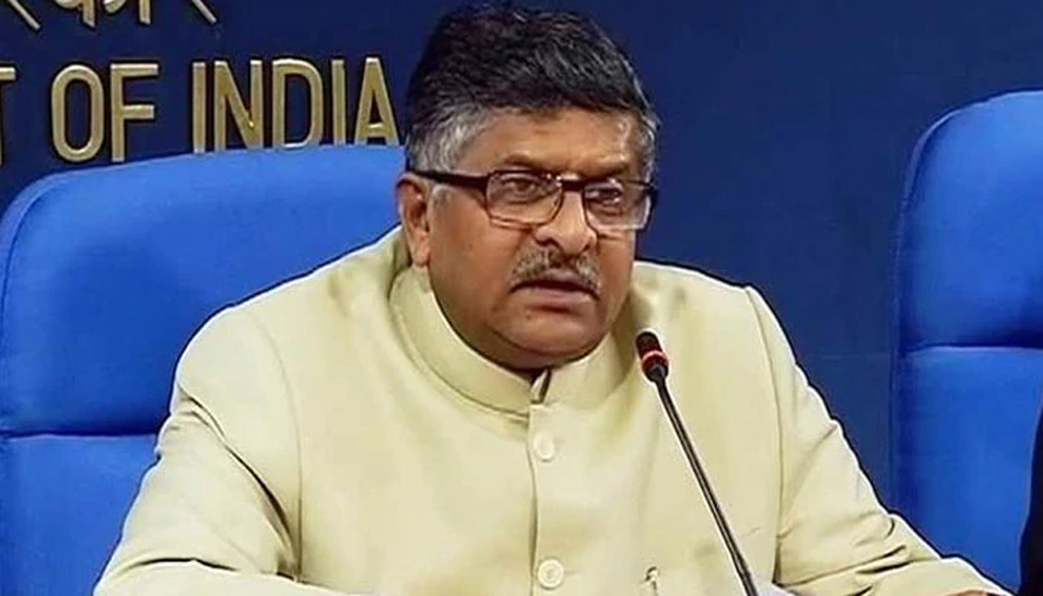 दुख है कि हिंदुस्तान में 70 साल बाद खत्म हुआ तीन तलाक: रविशंकर प्रसाद दुख है कि हिंदुस्तान में 70 साल बाद खत्म हुआ तीन तलाक: रविशंकर प्रसाद