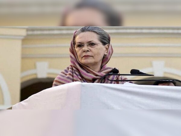 ହସ୍ପିଟାଲରେ ଭର୍ତ୍ତି ହେଲେ କଂଗ୍ରେସ ଅଧ୍ୟକ୍ଷା ସୋନିଆ ଗାନ୍ଧୀ