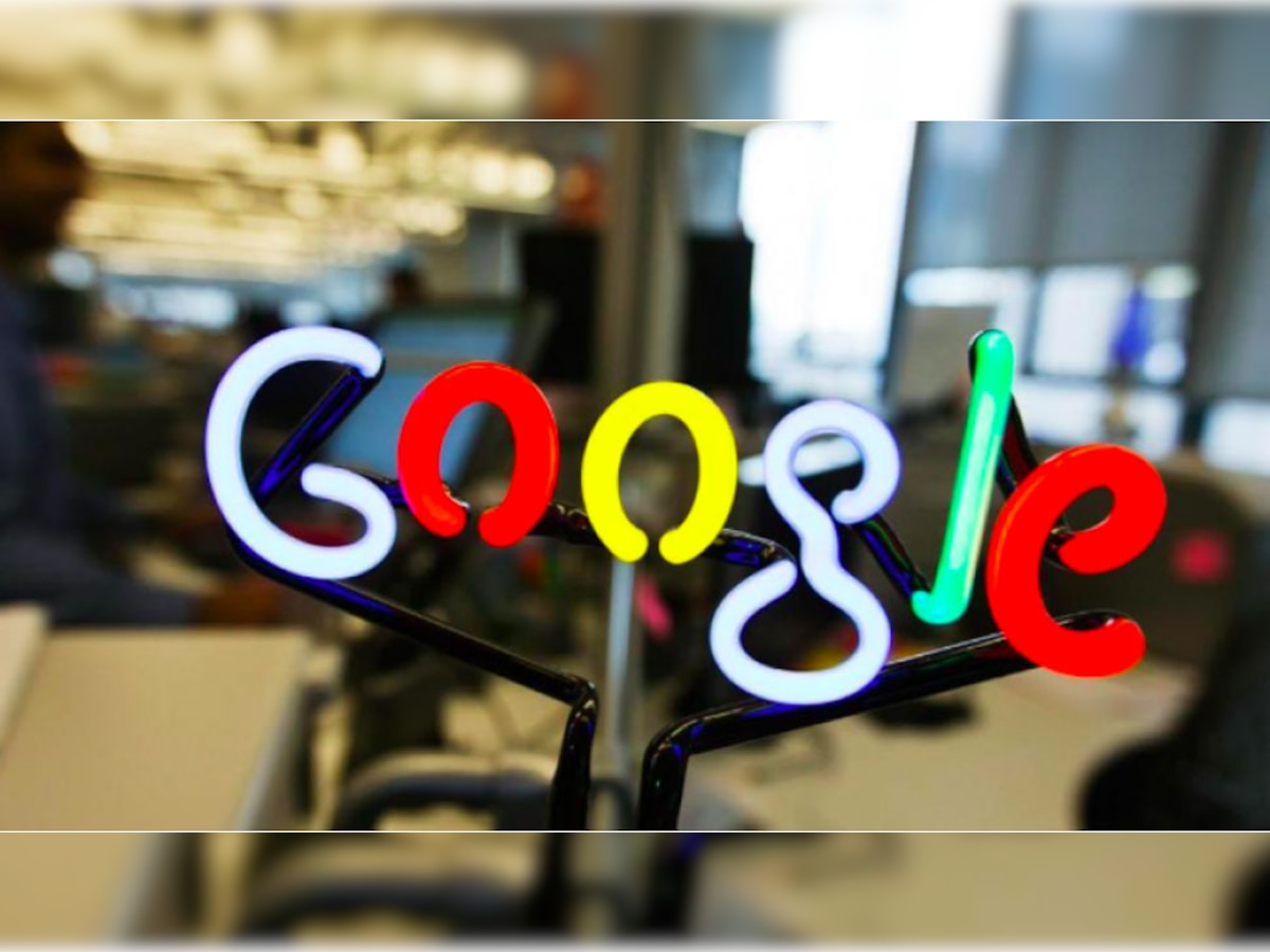 iOS यूजर्स के लिए Google One, जानिए क्या हैं इसकी खूबियां