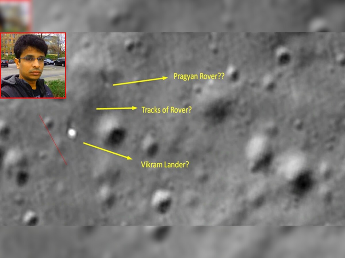 भारतीय इंजीनियर ने लैंडर विक्रम को चांद की सतह पर खोजा! नई तस्वीरों ने किया हैरान