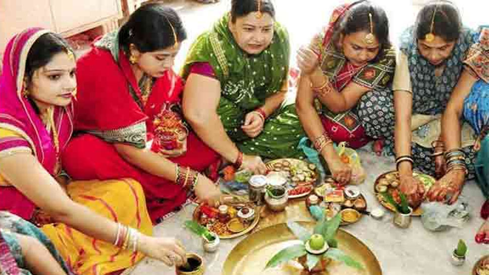 Kajari Teej is on 6 August 2020, know the importance of fast and worship  method | इस साल 6 अगस्‍त को है कजरी तीज, व्रत का महत्‍व और पूजा विधि जानें  | Hindi News, धर्म