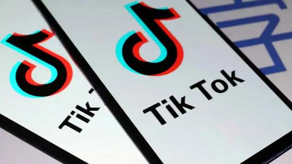 अमेरिका में TikTok पर पाबंदी के बाद आया कंपनी का बयान, जानिए क्या कहा अमेरिका में TikTok पर पाबंदी के बाद आया कंपनी का बयान, जानिए क्या कहा