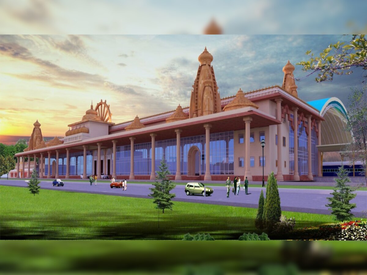 अयोध्या रेलवे स्टेशन का कम्प्यूटराइज्ड इमेज.